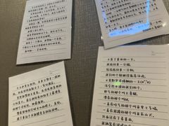 -屋有岛沉浸游戏旗舰店(中山公园店)