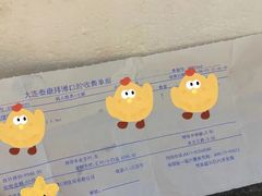 -泰康拜博口腔·二级专科医院(种植·正畸·修复·联合中心)