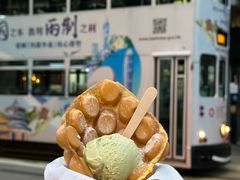 -阿元来了(西环店)