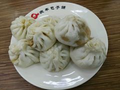 -庆丰包子铺(宣武门店)