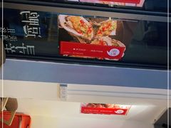 -逗烤·轻烧烤(福田店)