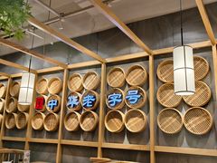 -耿福兴(步行街店)