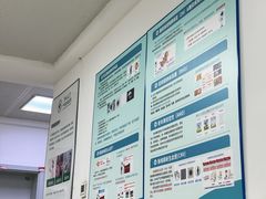 -吉林大学中日联谊医院(中心院区)