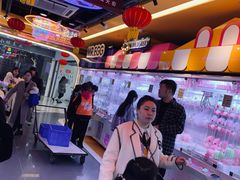 -爱玩嘉年华(江北一店)