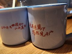 -蜜桃餐厅·伴山(绿宝广场店)