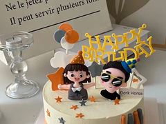 -Dark Horse·黑马蛋糕·低脂·低糖淡奶(金匙望湖大厦店)