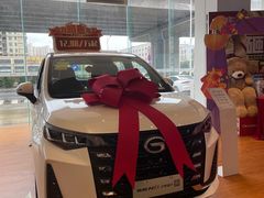 -广汽传祺(三乡店)