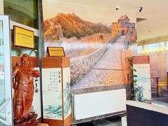 -萨拉热窝长城中餐厅