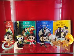 -麦当劳(铜锣湾店)