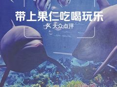 -中家鑫园温泉酒店鑫悦汤泉