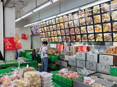 -宫廷糕点铺(人民中路店)