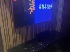 -皇马纯KTV·量贩·聚会(民治店)
