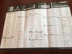 菜单-宣威山野人家·云南菜·菌火锅(金碧店)