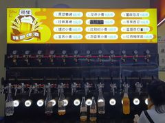-熟里三文鱼旗舰店(红星店)