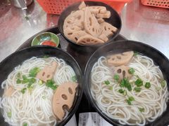 -牛恒濑粉