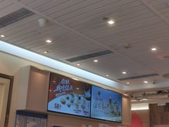 -满记甜品(优客百盛店)