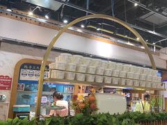 -西部马华清真兰州牛肉面·烧烤夜市(三里河店)