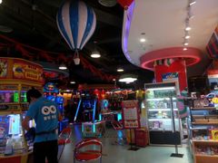 -爱玩嘉年华(龙湖源著天街店)