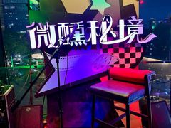 -保利万和CFR国际影城(钱江世纪城店)