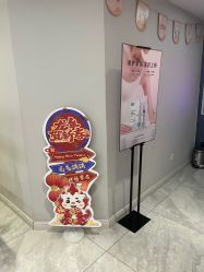 -咪咪专业脱毛连锁机构