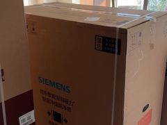 -顺电sundan(颐堤港店)