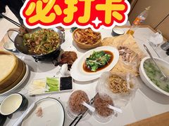 -梅利汴京烤鸭•开封豫菜地标店(晋安路店)