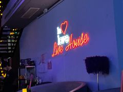 -INLOVE Live House