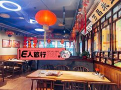 -老爷子原味蒸饺(总店)