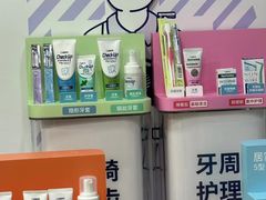 -永信齿科·永恩口腔门诊部(浦东新区店)