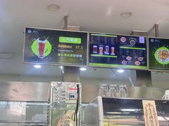 -813芭依珊 BAESAn(皇冠十畝地店)