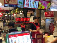 -沪上阿姨·精选茶饮(天河城店)