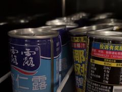 -都佳美超市(百万庄大街13号院店)