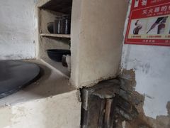 -杨家埠民间艺术大观园