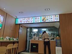 -袁记云饺(鼓楼店)
