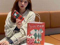 -奈雪的茶(花城汇中区PRO店)
