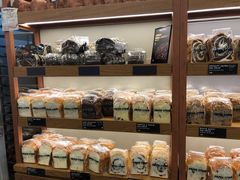 -PAPER STONE BAKERY(天环店)