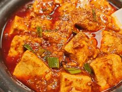 麻婆豆腐-永乐饭店