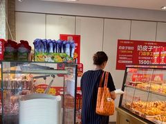 -味多美蛋糕(潘家园店)