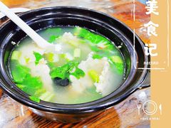 -汉阴白火石汆汤