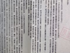 -金宝贝早教(庐阳万象汇中心)
