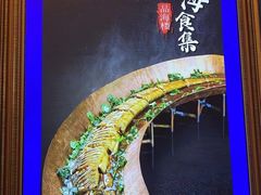 -品海楼·大连海胆锅贴馆(东港店)