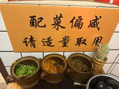 -矮子粉店1985·长沙米粉(湘春路店)