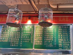 -笨罗卜浏阳菜馆(太平街店)
