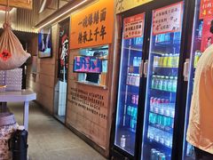 -李犟大爆鳝面·手工蟹黄包(湖滨西湖店)