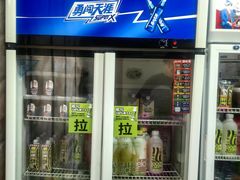 -高老庄·老溧阳·私房菜(南山竹海店)