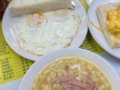 -澳洲牛奶公司(佐敦店)