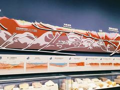 -湖南省地质博物馆