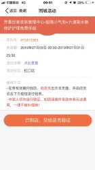 -SPICERY HOUSE芳香世家皮肤管理中心