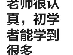 -天行健身＆天行拳馆跆拳道·格斗TXGYM