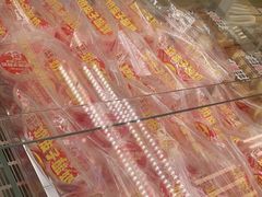 -味多美蛋糕(航天桥店)